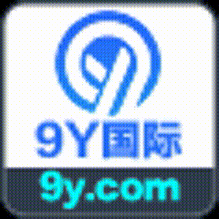 【9Y】千万U秒出